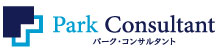 パークコンサルタント